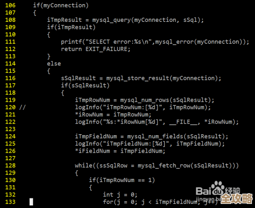 C语言怎么操作SQL数据库里的数据，增删改查那些事儿简单演示